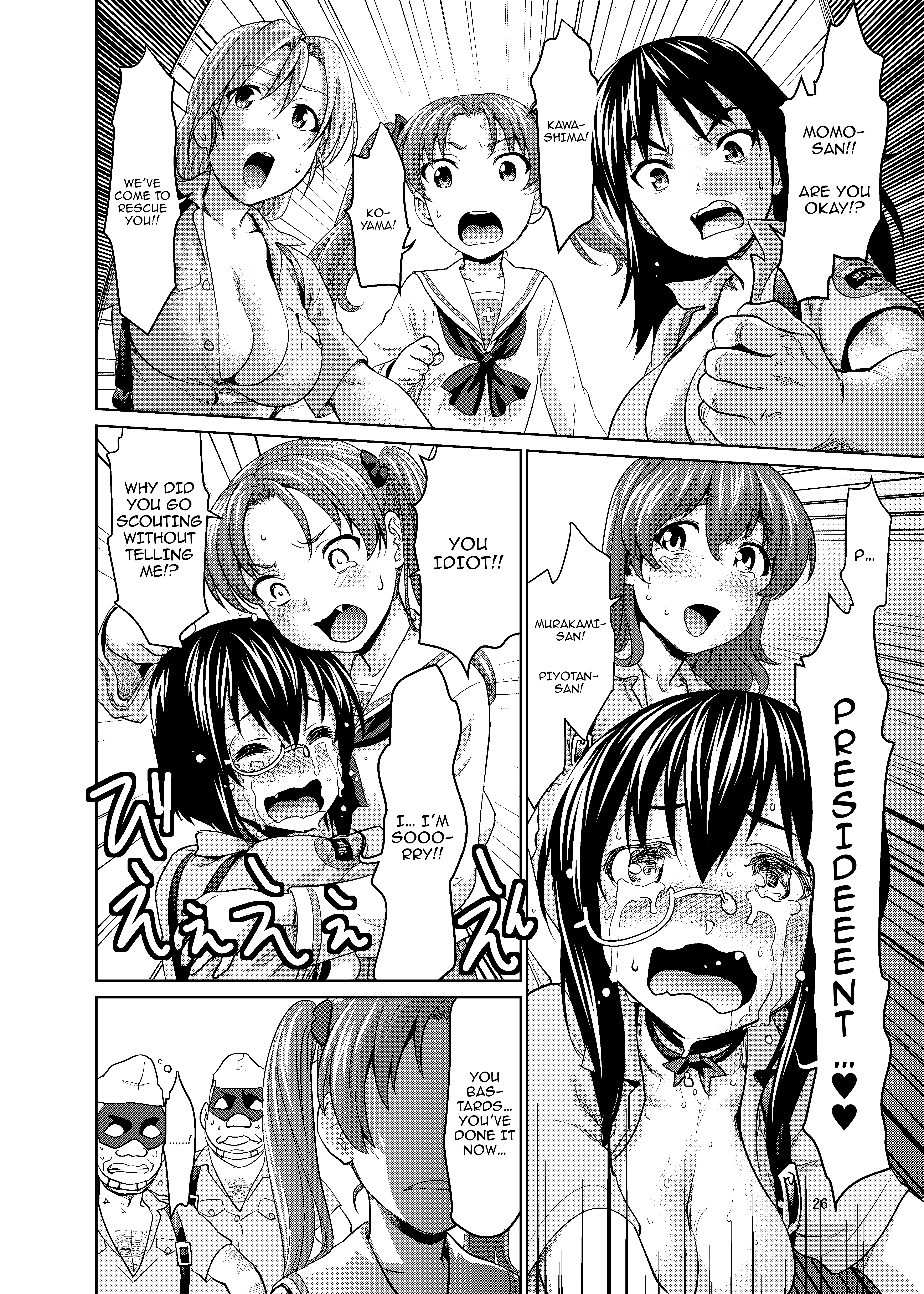 Hentai Manga Comic-Kawashima Momo's and Koyama Yuzu's Great Blue Division High School Infiltration Plan!-Read-25